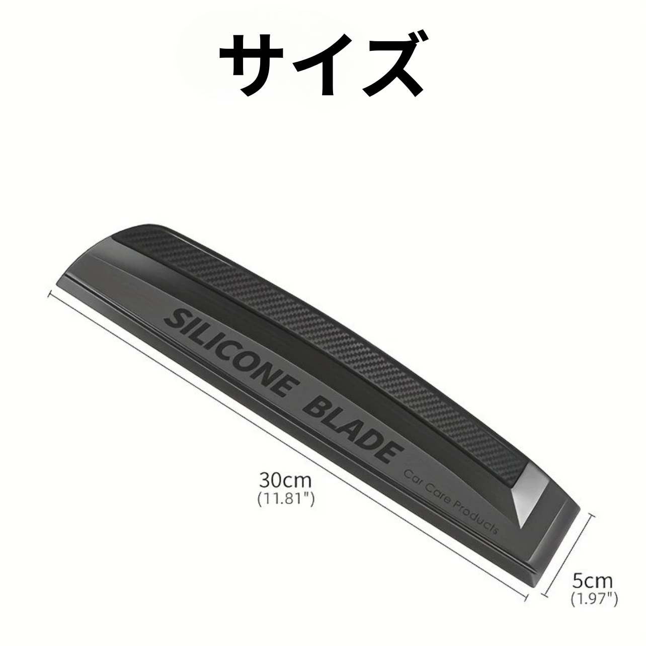 DripOff™ 汚れを一拭き！