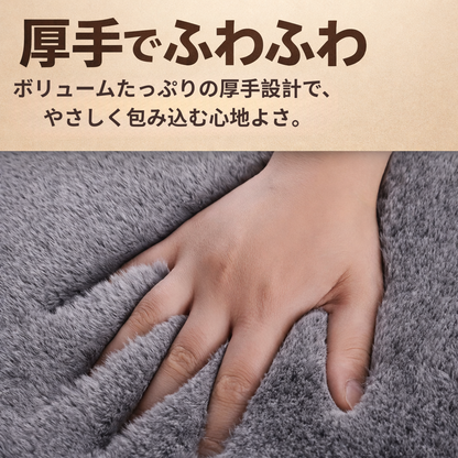 BunnySoft™うさぎみたいに、やわらかい座り心地。