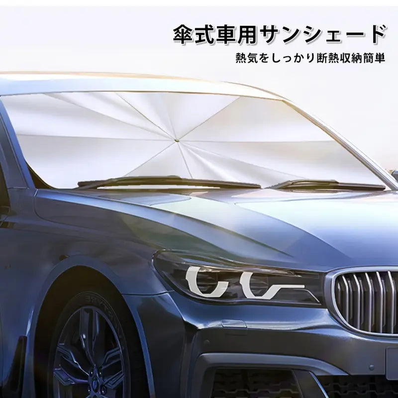 ShadeMatrix™サッと広げて、しっかり日よけ。