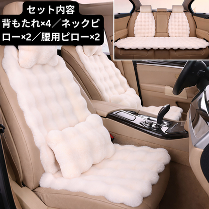 BunnySoft™うさぎみたいに、やわらかい座り心地。